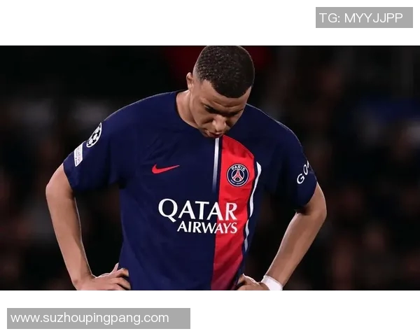 姆巴佩领衔巴黎圣日耳曼新赛季征程期待再创辉煌与传奇时刻